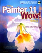 Painter 11 Wow! Book