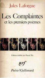 Les complaintes