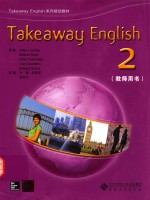 Takeaway English 2