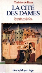 Le livre de la cité des dames