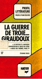 La guerre de troie n'aura pas lieu