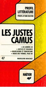 Les justes