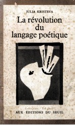 La révolution du langage poétique