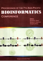 第7届亚太生物信息学大会论文集 英文版