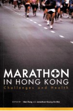 marathon in hong kongchallenges and health