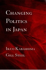 changing politics in japan