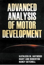 advanced analysis of motor development