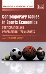 contemporary issues in sports economics