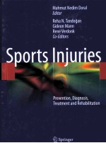 sports injuries