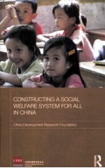 constructing a social welfare system for all in china