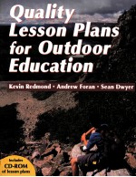 quality lesson plans for outdoor education