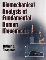 biomechanical analysis of fundamental human movements