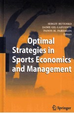 optimal strategies in sports economics and management