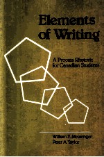 ELEMENTS OF WRITING:A PROCESS RHETORIC FOR CANADIAN STUDENTS