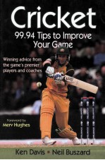 CRICKET 99.94 TIPS TO IMPROVE YOUR GAME