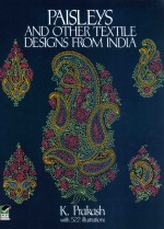 paisleys and other textile designs from india