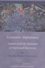 ECONOMIC DIPLOMACY JAPAN AND THE BALANCE OF NATIONAL INTERESTS