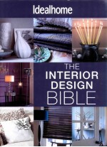 the interior design bible