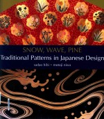 snow wave pine traditional patterns in japanese design