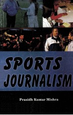 SPORTS JOURNALISM