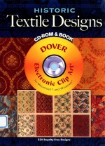 historic textile designs cd-rom and book dover electronic clip art