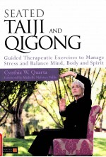 SEATED TAIJI AND QIGONG