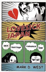 LOVESICK JAPAN SEX·MARRIAGE·ROMANCE·LAW