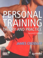 PERSONAL TRAINING THEORY AND PRACTICE