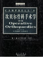 CAMPBELL'S OPERATIVE ORTHOPAEDICS NINTH EDITION VOLUME 4