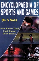 ENCYCLOPAEDIA OF SPORTS AND GAMES (IN 5 VOLS) VOL.I