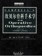 CAMPBELL'S OPERATIVE ORTHOPAEDICS NINTH EDITION VOLUME 3