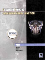 SPECIALTY IMAGING CRANIOVERTEBRAL JUNCTION