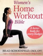 WOMEN'S HOME WORKOUT BIBLE