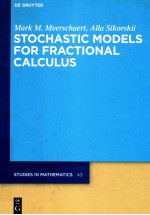 Stochastic Models for Fractional Calculus