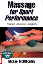 MASSAGE FOR SPORT PERFORMANCE