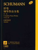 罗伯特·舒曼钢琴作品全集 第3卷 原始版 Volume 3 urtext