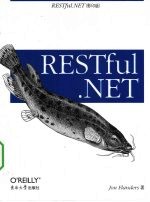 RESTFUL.NET应用 英文影印版