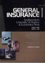 General Insurance