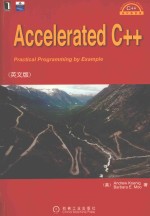 acceleratedc英文版