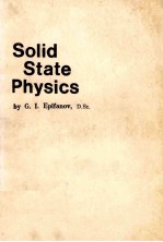 Solid State Physics