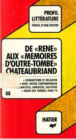 De 《rené》aux《mémoires d'outre-tombe》