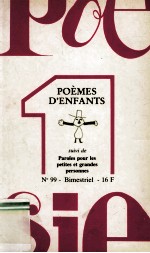 Poesie 1 : Poèmes D'enfants