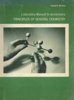 LABORATORY MANUAL TO ACCOMPANY PRINCIPLES OF GENERAL CHEMISTRY