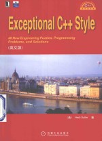 Exceptional C++ Style