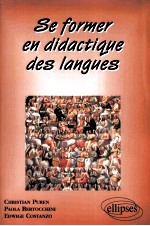 SE FORMER EN DIDACTIQUE DES LANGUES