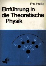 Einfuhrung in die Theoretische Physik