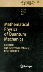 Mathematical Physics of Quantum Mechanics