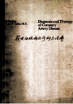 DIAGNOSIS AND THERAPY OF CORONARY ARTERY DISEASE