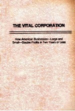 THE VITAL CORPORATION