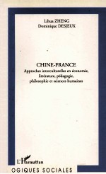 Chine-France Approches interculturelles en économie